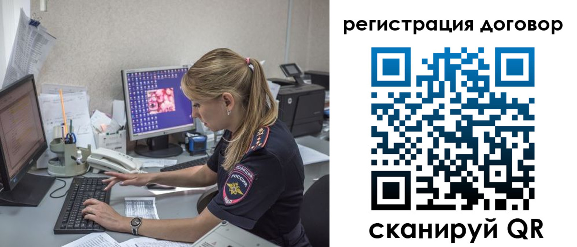 найти адрес прописки в Соликамске