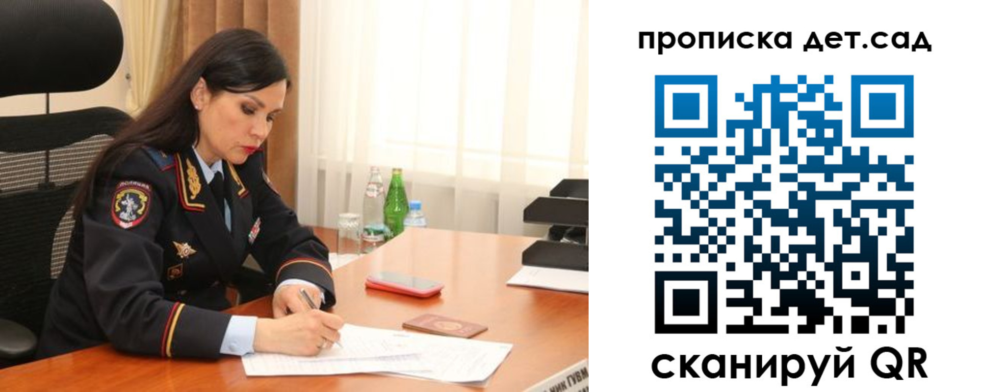 прописка иностранных граждан в Соликамске
